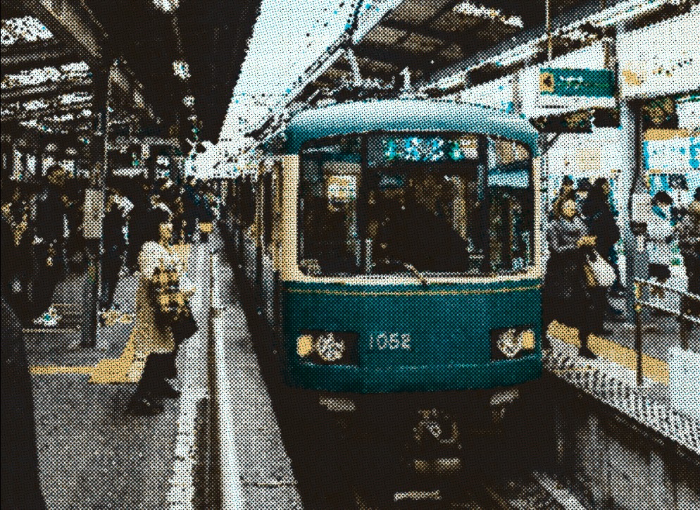 Train with CMYK halftone effect